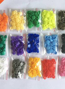 10/20/50/100/150 Sets T5 12mm Round Plastic Snap Buttons For