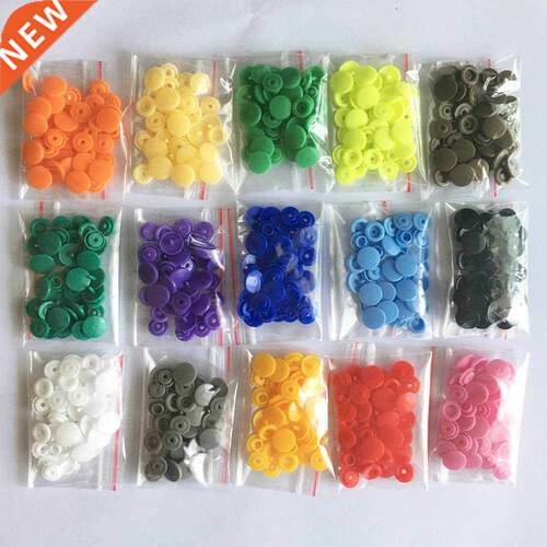 10/20/50/100/150 Sets T5 12mm Round Plastic Snap Buttons For