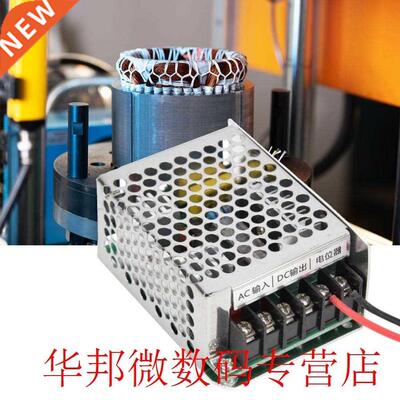 DC Motor Speed Controller Regulator Input 220VAC Output 220V