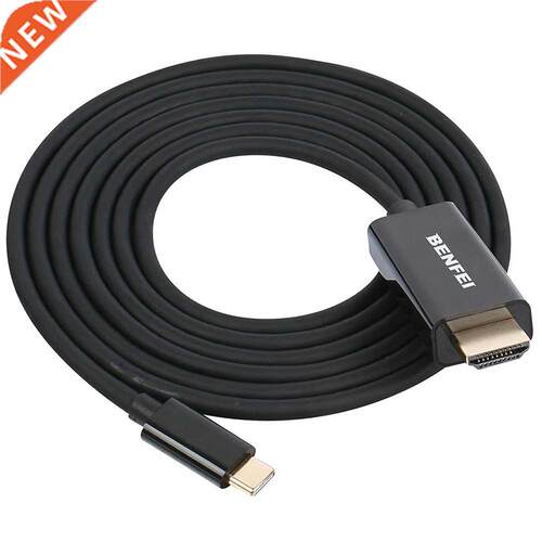 Type C USB-C to HDMI Cable 6FT USB 3.1 (Thunderbolt 3 Compat