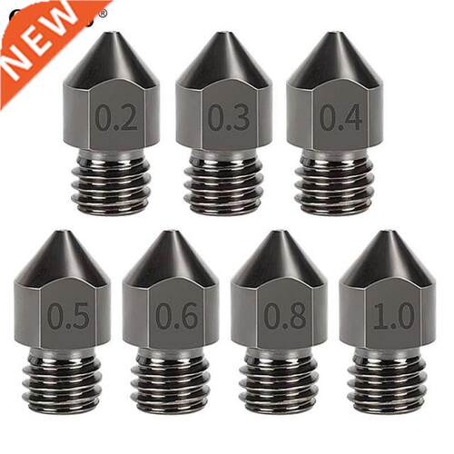 MK8 Nozzle Super Hard Steel Mold Corrosion-Resistant Extrude