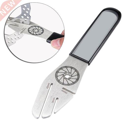Disc Brake Correction Wrench Bike Bicycle Disc Brake Rotor