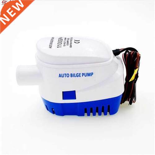 DC 24V Automatic Bilge Water Pump 1100GPH For Submersible Au