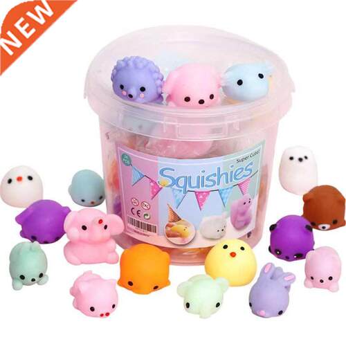24pcs Squishy Toy Cute Animal Antisss Ball Mochi Toy Sss Re