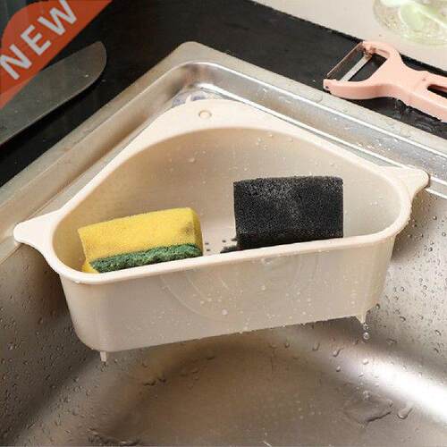 Sink Shelf Soap Sponge Drain Rack Silicone Storage Basket