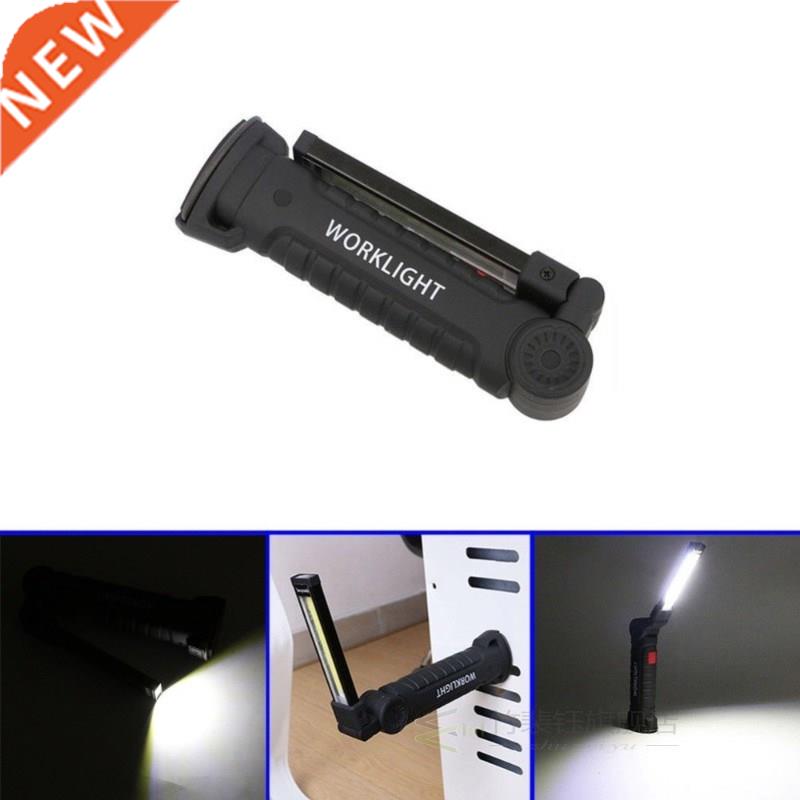 LED Cordless Worklight Rechargeable Magnetic COB Torch Hand
