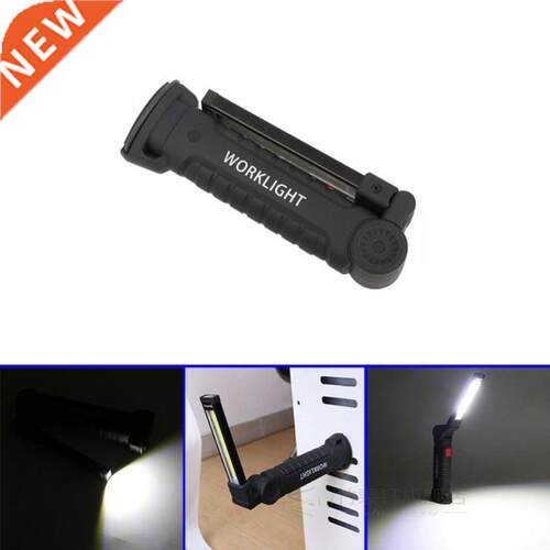 LED Cordless Worklight Rechargeable Magnetic COB Torch Hand