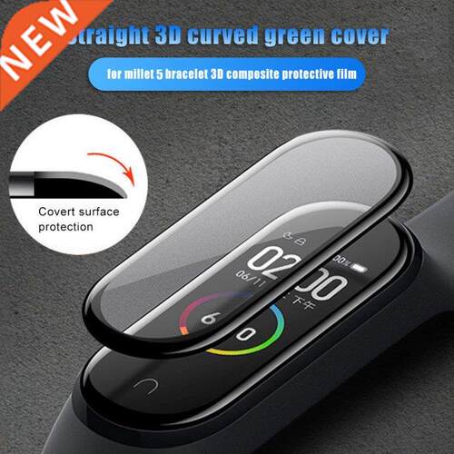 2Pcs D Curved Bracelet Screen Protector Smart Band Glass Fu