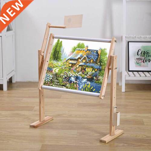 Adjustable Solid Wood Cross Stitch Rack Wooden Stand