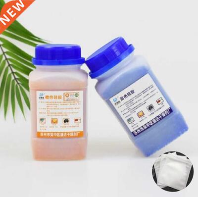 560g Bule Orange Reusable Silica Gel Beads Moisture Absorber