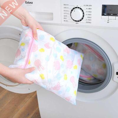 6 Size Zippered Foldable Nylon Laundry Bag Bra Socks Underwe