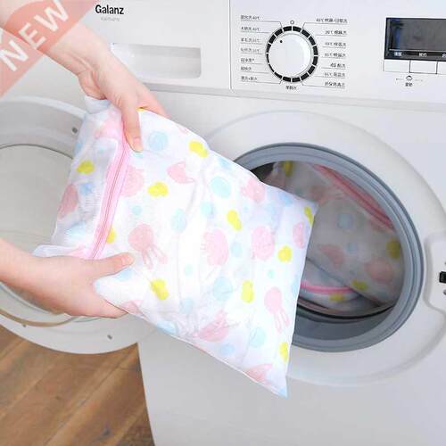 6 Size Zippered Foldable Nylon Laundry Bag Bra Socks Underwe