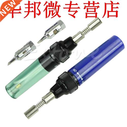 1300 Degree Gas Blow Torch Soldering Solder Iron Gun Butane