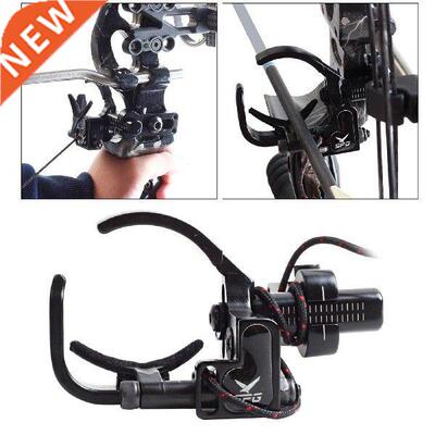 Archery Drop Away Arrow Rest Compound Bow Accessory for