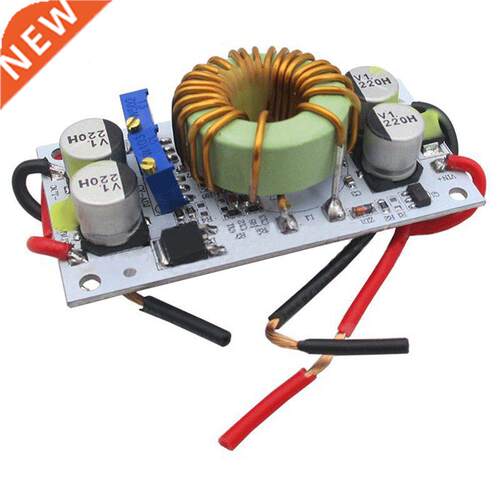 white 250W boost constant current module 7*4.2*1.cm