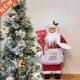 for Home Doll Chrimas Chil Claus Decorations Santa New Big