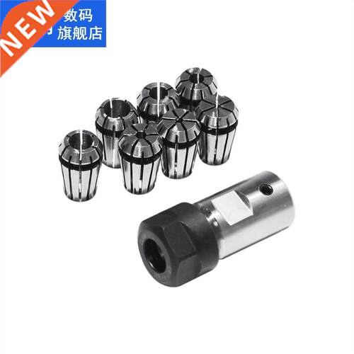7Pcs High Carbon Steel ER11 Spring Collet ER11A 1/2//4/5/6/