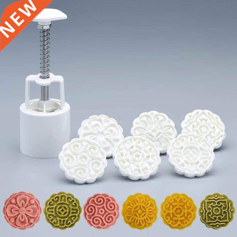 6pcs 3D Flowers Stamps Moon Cake Decor Mould Barrel Round Mo