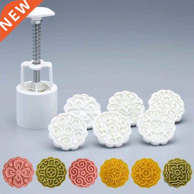 6pcs 3D Flowers Stamps Moon Cake Decor Mould Barrel Round Mo