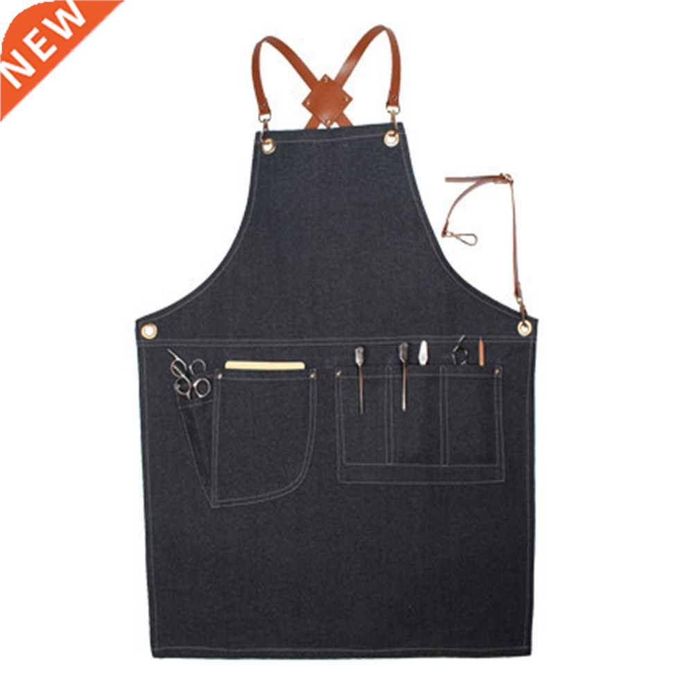 Denim Apron Barista, Hair Stylist, Restaurant Floral,