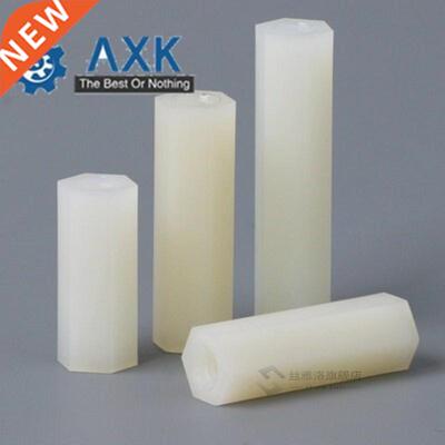200Pcs M2*L White Hex Nylon Standoff Spacer Column Flat Head