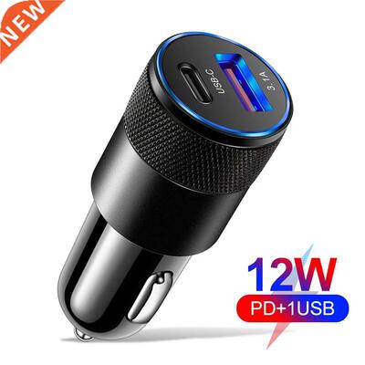 USB Quck Car Charger 12W 3.1A Type C PD Fast Chargng Phone