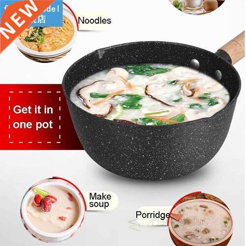 Cooking Pots and Pans Set Porridge Soup Ramen Milk Pot Non S