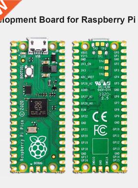 For Raspberry Pi Pico Development Board High-Performance Cor