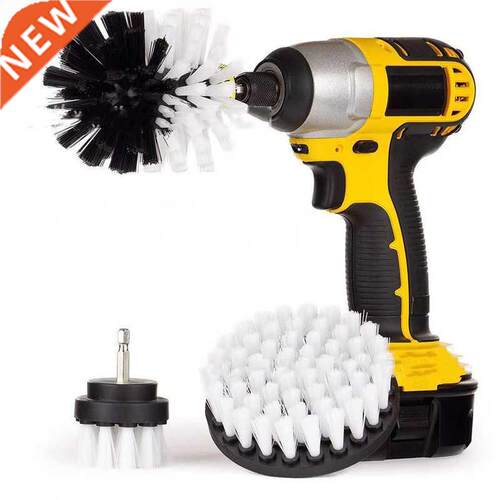 2/3.5/4'' Brush Power Scrubber Brush Drill Attachment Set