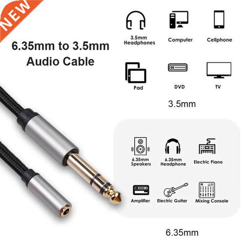 3.5mm Female to 6.35mm Male Braided Cable for Amplifier Guit