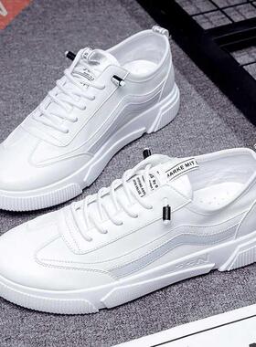 Men's White Casual Sneakers 2021 Summer Mesh Vulcanized Shoe