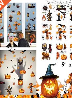 9pcs Halloween Bats Heart To Heart ickers Creative