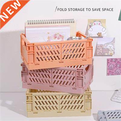 1Pc Mini Storage Box Desktop Storage Basket Foldable Home