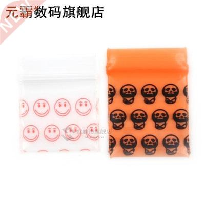 100Pcs Small Plastic Zipper Bag Ziplock Bag Ziplock Pill Pac