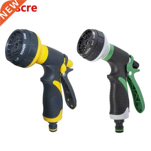 High Pressure Power Washer Garden Water Spray Lawn Sprinkler