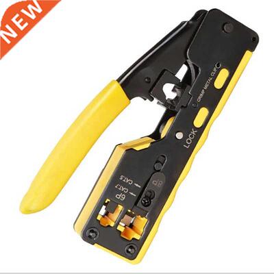 适用于 RJ45 Tool Network Crimper Cable Crimping Tools 适用于