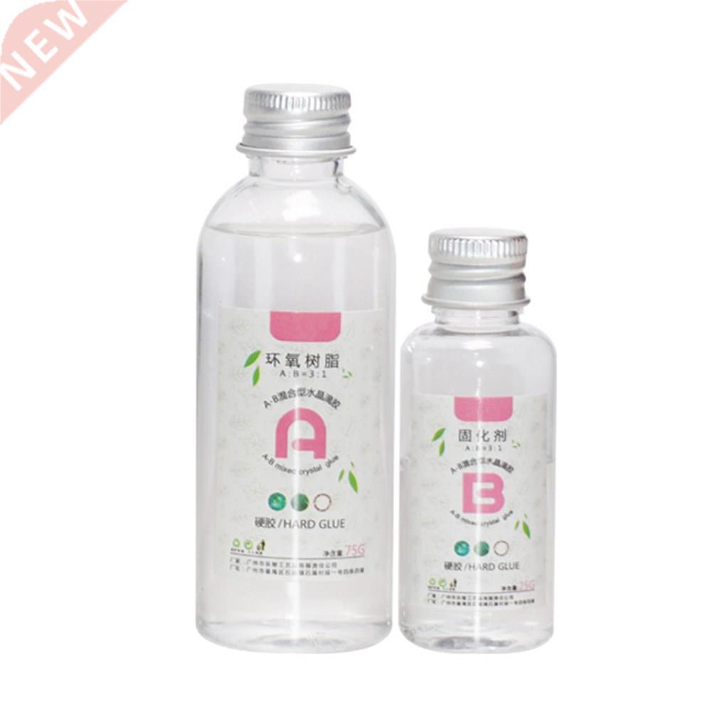 *Anti-yellow Solvent Resistance  Resin Epoxy Jewelry Maki