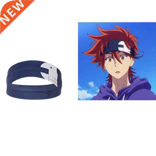 SK8 The Infinity Reki Kyan Cosplay Wig Headband Hairband SK8