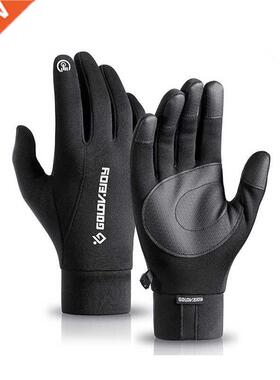 High Quality Winter Gloves For Men Plus Velvet Warm Touchscr