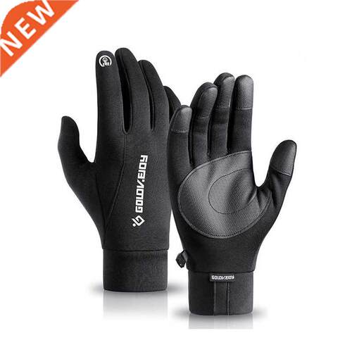 High Quality Winter Gloves For Men Plus Velvet Warm Touchscr