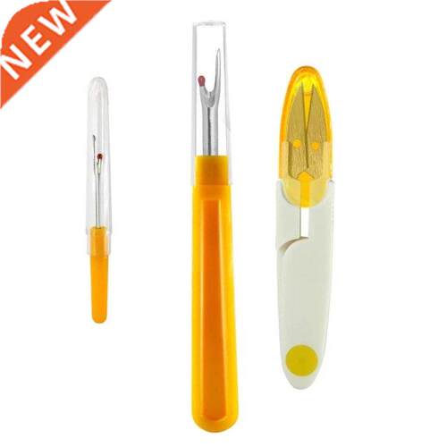 2 Pcs Seam Ripper and Thread Remover Kit, Sharp Sewing Seam