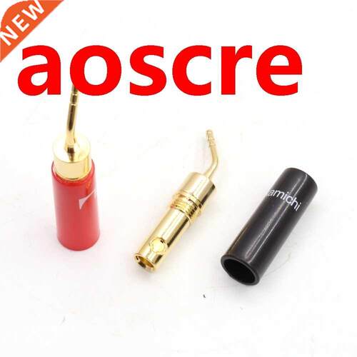 8pcs Nakamichi 24K Gold Plated Banana plugs connecotor for s