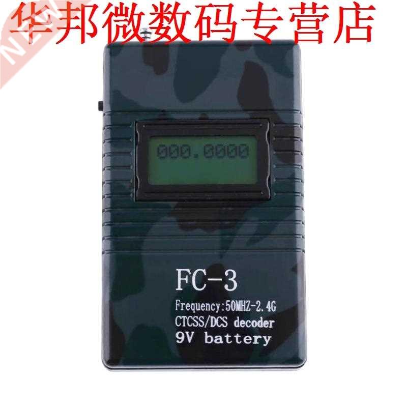 FC-3 Frequentie Counter 50 MHz-2.4 GHz Radio Testen Frequent