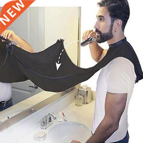 Home Waterproof And Breathable Male Beard Shaving Apron