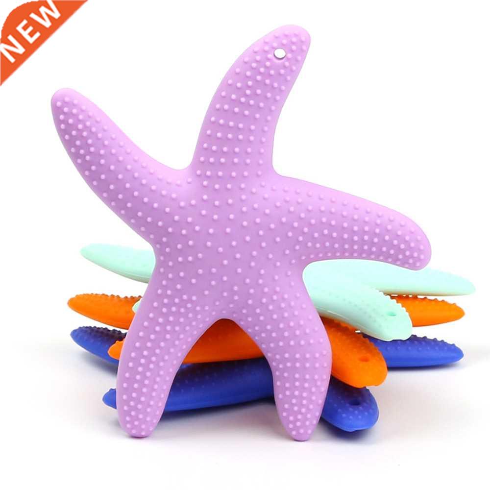 Silicone Teether Beads Chewing Baby Teething Pendant Dancing