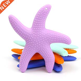 Silicone Teether Beads Chewing Baby Teething Pendant Dancing