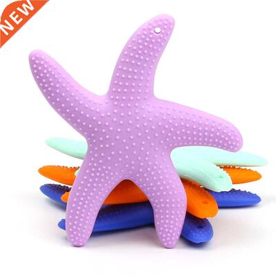 Silicone Teether Beads Chewing Baby Teething Pendant Dancing