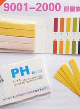 80 Strps/pack New PH test strps Full PH Meter PH Controlle