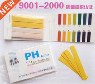 80 Strps/pack New PH test strps Full PH Meter PH Controlle
