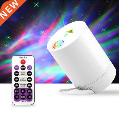 New LED Starry Sky Water Ripple Projection Lamp Rotatable